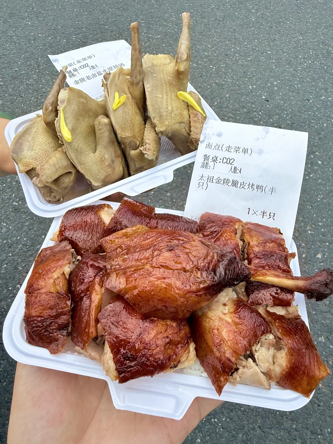 人生建议！离开南京前一定要吃的！！