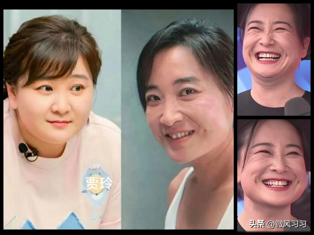 张凌赫现在根本不敢大笑，镜头一扫过去，嘴角刚咧开就硬收回来了。粉丝在超话喊话太瘦了保重身体，他凌晨回了一句放心！有数！
贾玲更直观。《热辣滚烫》暴瘦近100斤，刚亮相那会儿眼睑、脖颈全是松皮，大笑比哭还显疲态。现在反弹到140斤左右，反而被夸有精气神了。
反观李现、魏大勋，慢慢撸铁慢慢掉秤，脸没