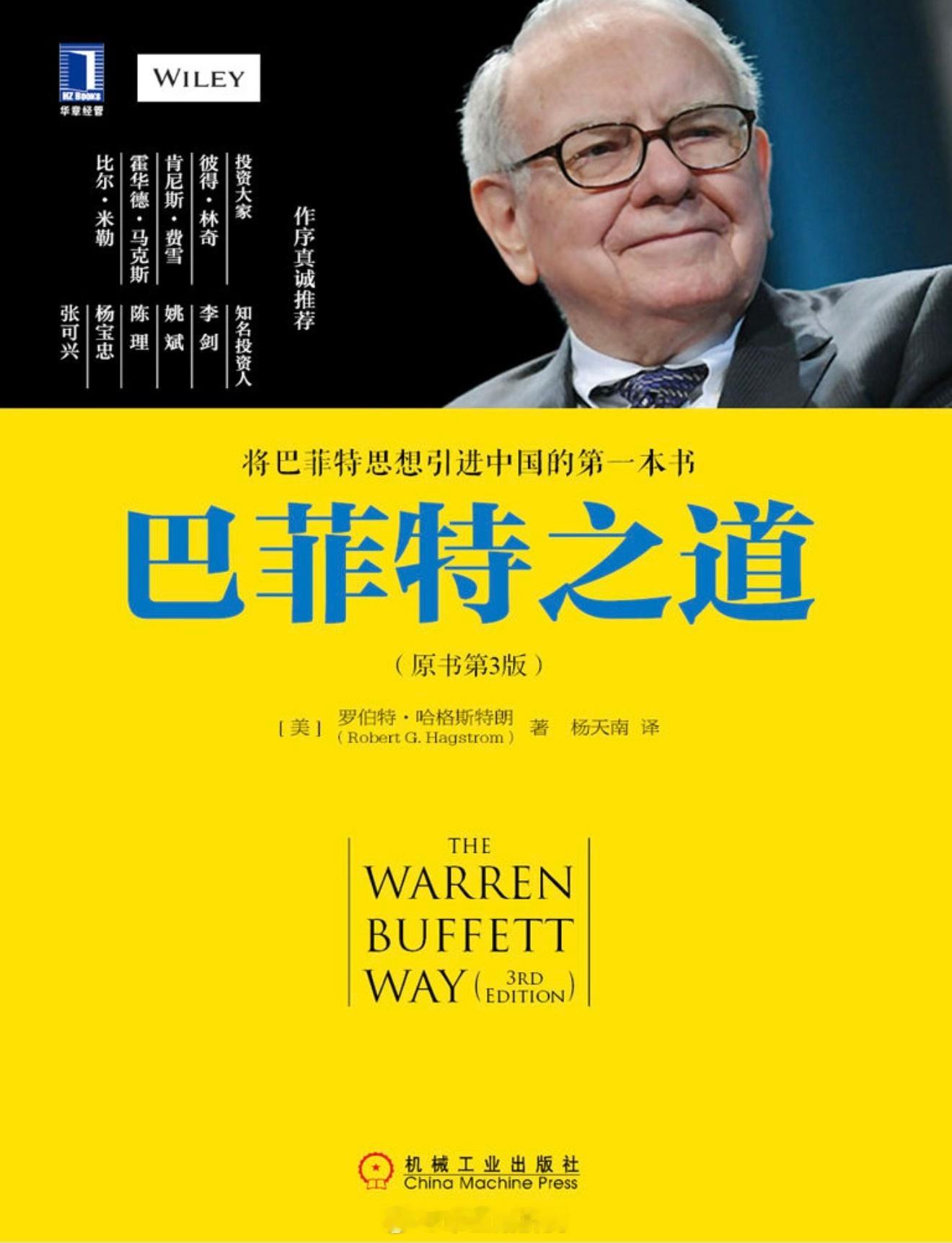 宇树科技市值跌破2000亿。

从上市首日最高1100元到478元，跌超56%。

技术是好技术，公司也是好公司。但“好公司”不等于“好价格”。

巴菲特说：股票就是买公司，安全边际、能力圈、护城河、市场先生，这些老道理，含金量越来越高。

靠炒作和营销撑起来的高估值，最终都要用真实利润来兑现。

价值 ​
