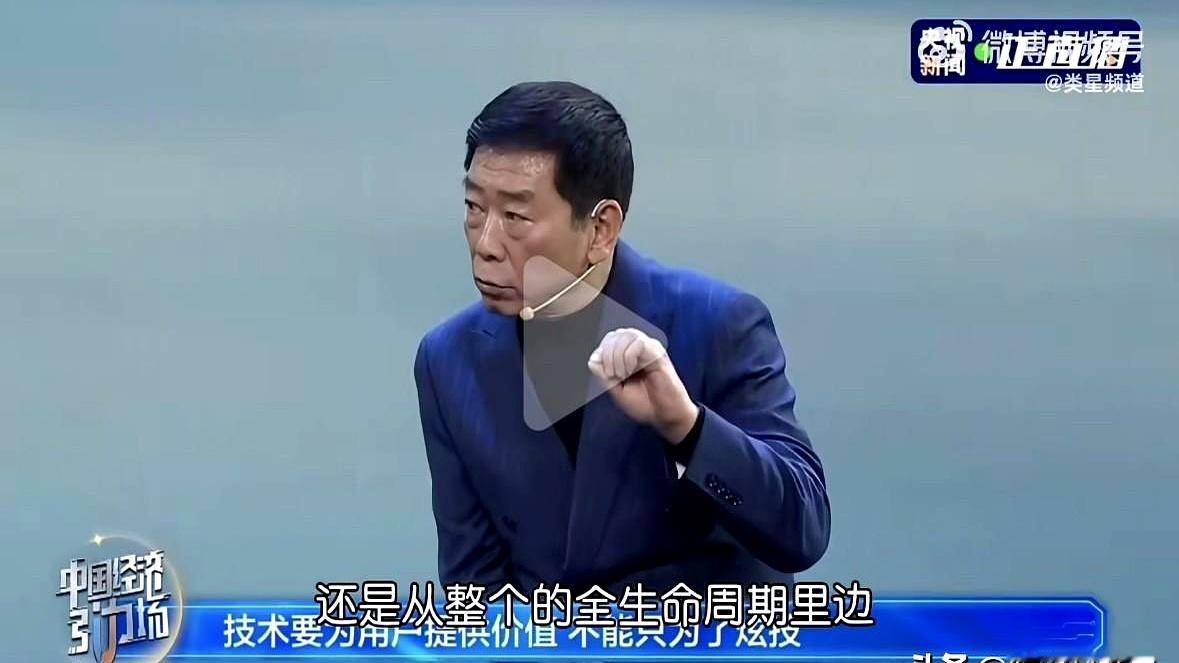 魏建军这次算是把那一层窗户纸给捅破了。 长城为啥坚决不用一体化压铸？ ...