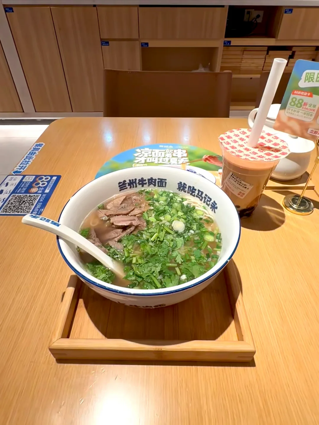 #沉浸式吃面