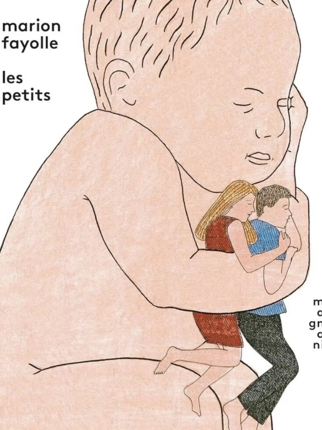 女孩每个阶段喜欢的妈妈都不一样