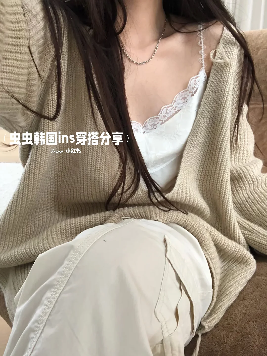 🇰🇷ins博主推荐的精致早秋穿搭～