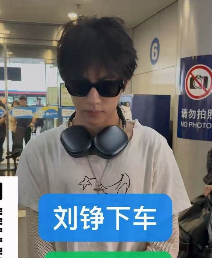 男人没有理子谁奶你 ​