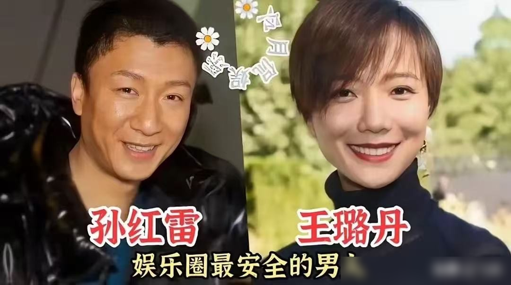 赵宝刚第一眼看孙红雷，直接甩了句你会演戏吗。
当时剧组都以为这人完了，肯定被换掉。结果赵宝刚转头跟人说，这小子笨，别人出一分力，他出十分力，留着。
张艺谋拍《我的父亲母亲》，一场戏让他磨了几十遍。老谋子也不骂，就问他一句：如果是你，你会怎么做。就这一句，孙红雷开窍了。
后来拍《新世界》，他给金