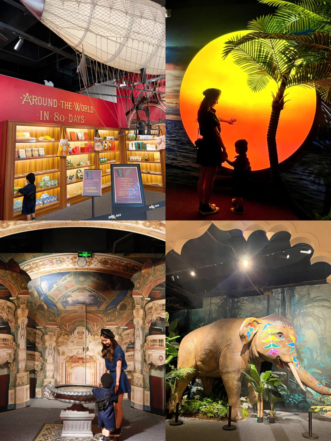 武汉溜娃｜不出武汉带娃沉浸式🌏环游世界‼️