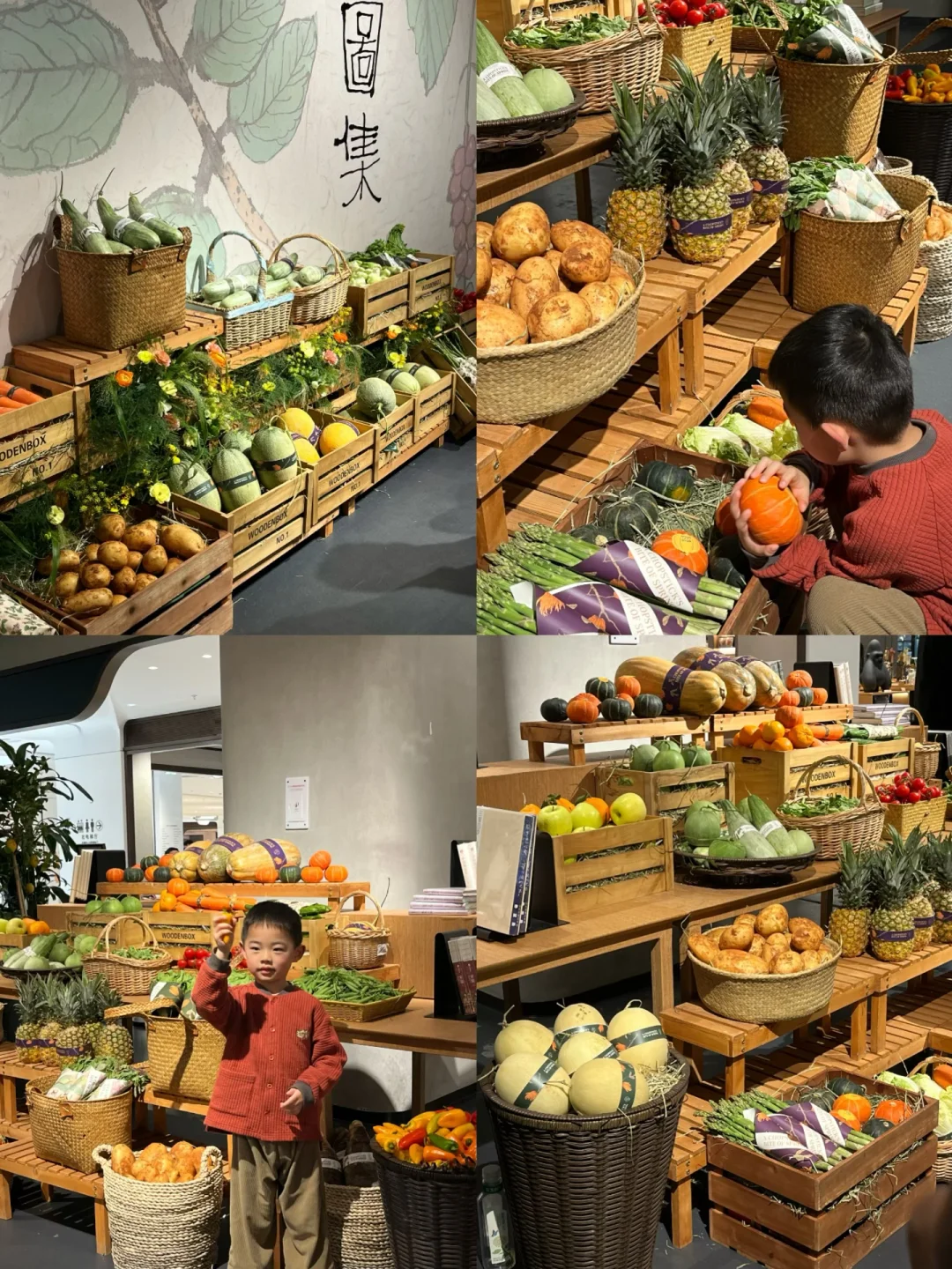 武汉SKP看展送春菜？味觉艺术双暴击！