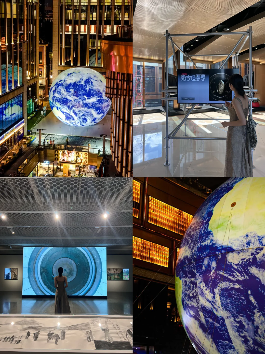 秋天外滩好好逛🎉艺术季一日攻略👌🏻