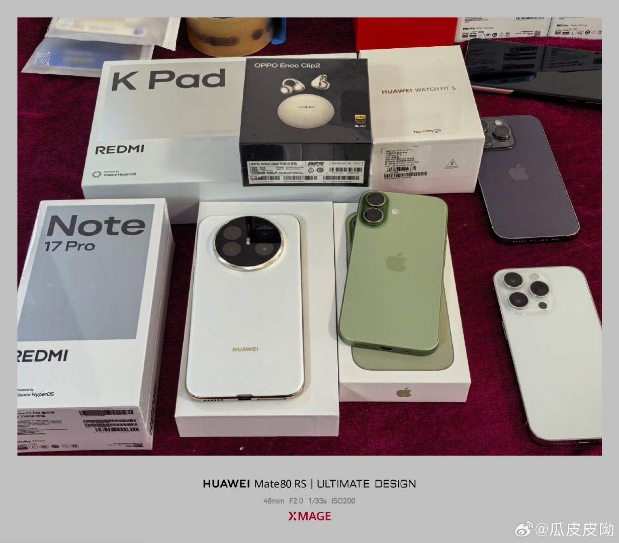 iPhone 17绿色256国行，全套充新，充电184次，电池100
iPhone 14Pro银色256靓机，电池73
iPhone14pro紫色256小花，电池81，换过电池没弹窗
华为mate 70 Air白色12+256，单机99新

红米note17pro紫色8+256全新
红米k pad紫色16+512全新
OPPO Enco Clip2耳机金色全新
华为 fit5黑色全新 ​