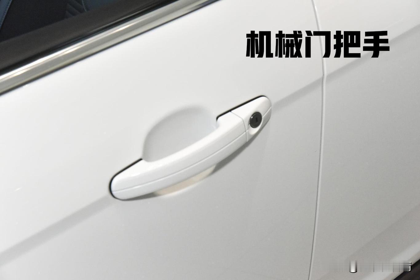 被誉为科技创新的“隐藏式门把手”被判定为安全隐患了   曾因“科技感”...