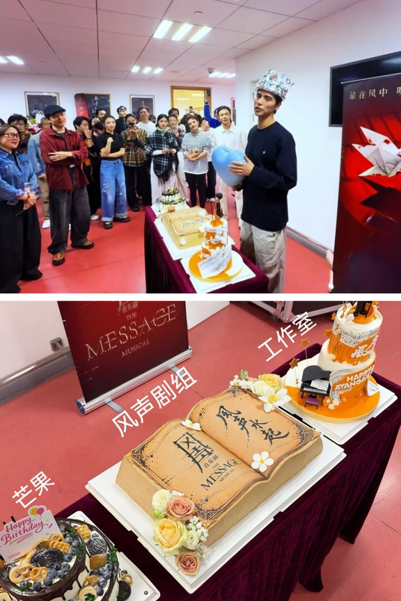 三个蛋糕的生日，嘎子说很幸福🥰