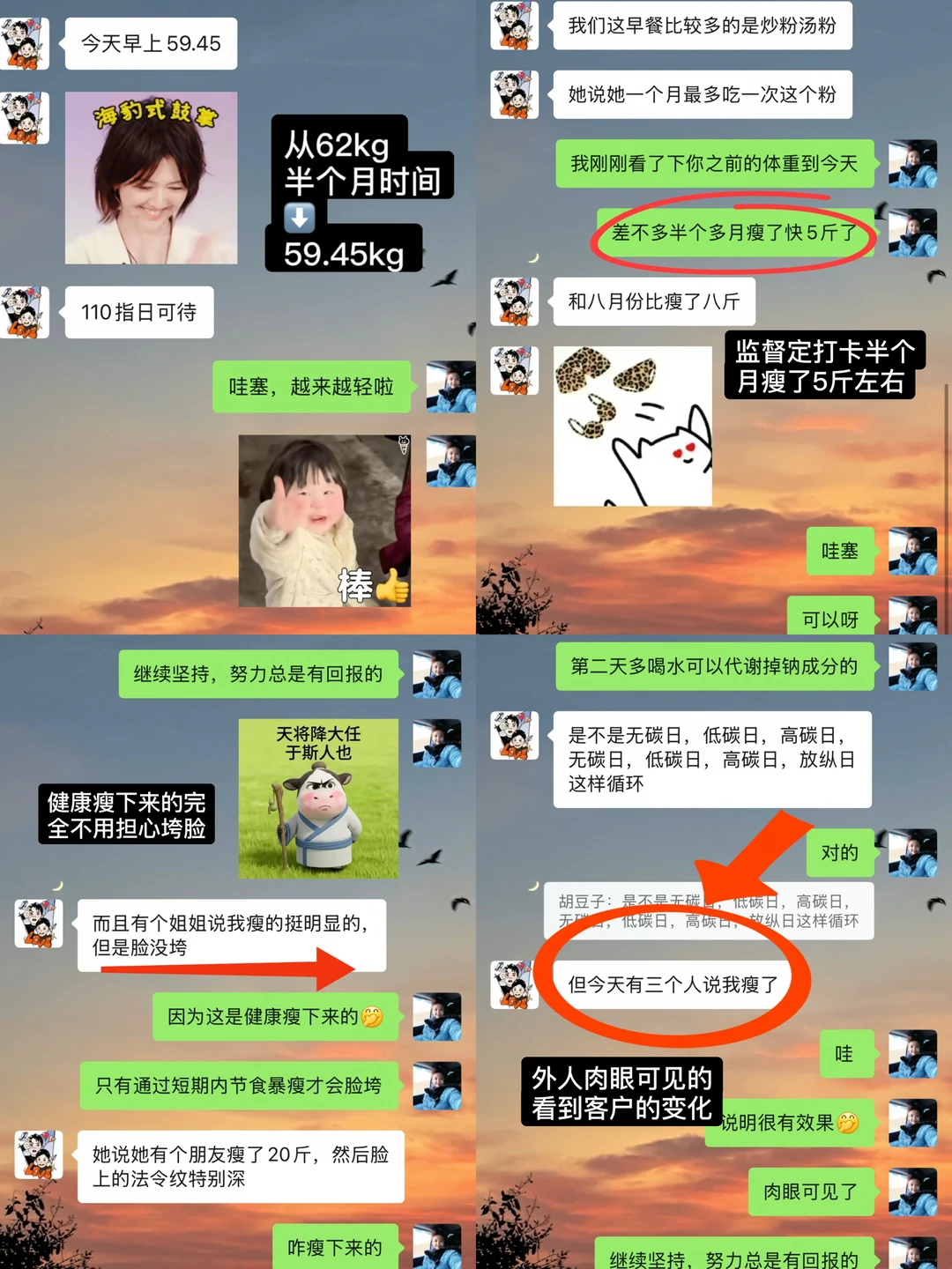 本来不想发的，但是……
