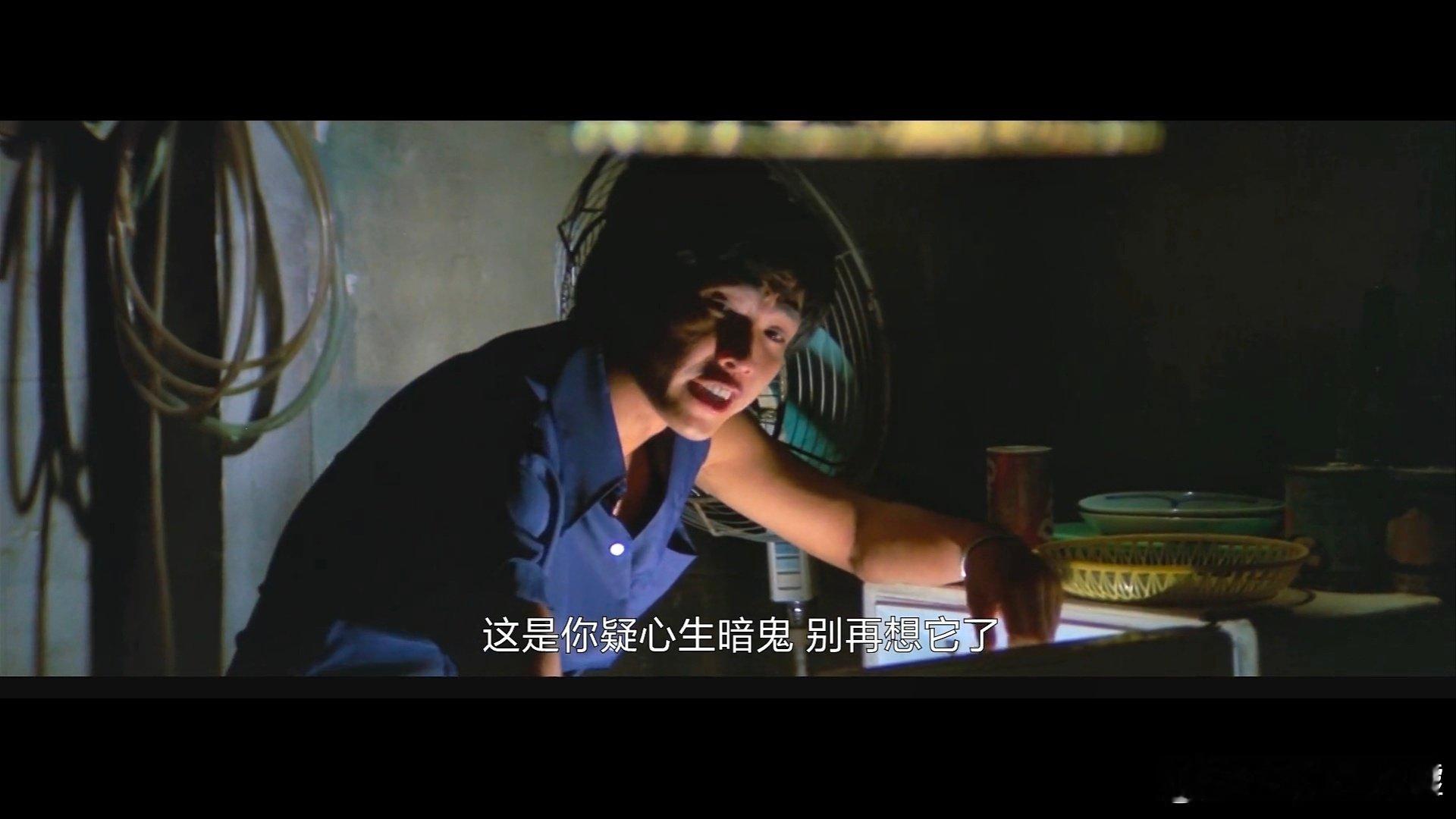 索命.1976.剪辑完整版.HD1080p.国语中字

#桂治洪##刘午琪##邵氏电影# 

采用WEB-1080p（74分钟）版与76分钟完整版剪辑合成，片长76分钟

#香港電影吧[超话]# ​