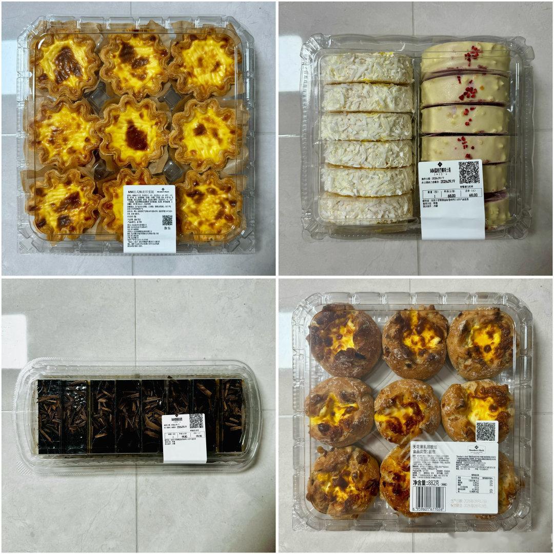 山姆超市开业快一个月了
今天终于线下体验啦
工作日可以丝滑入场不用排长队[酷]
第一次逛觉得什么都新鲜
品鉴了牛肉卷和炸鸡确实很不错[馋嘴]
甜品饮品也买了一大堆[抱一抱]
冰箱都塞不下了
爸妈说我们两个年轻人估计是疯掉了
我心想，如果不是我拦着，某人可以买更多[doge]  ​