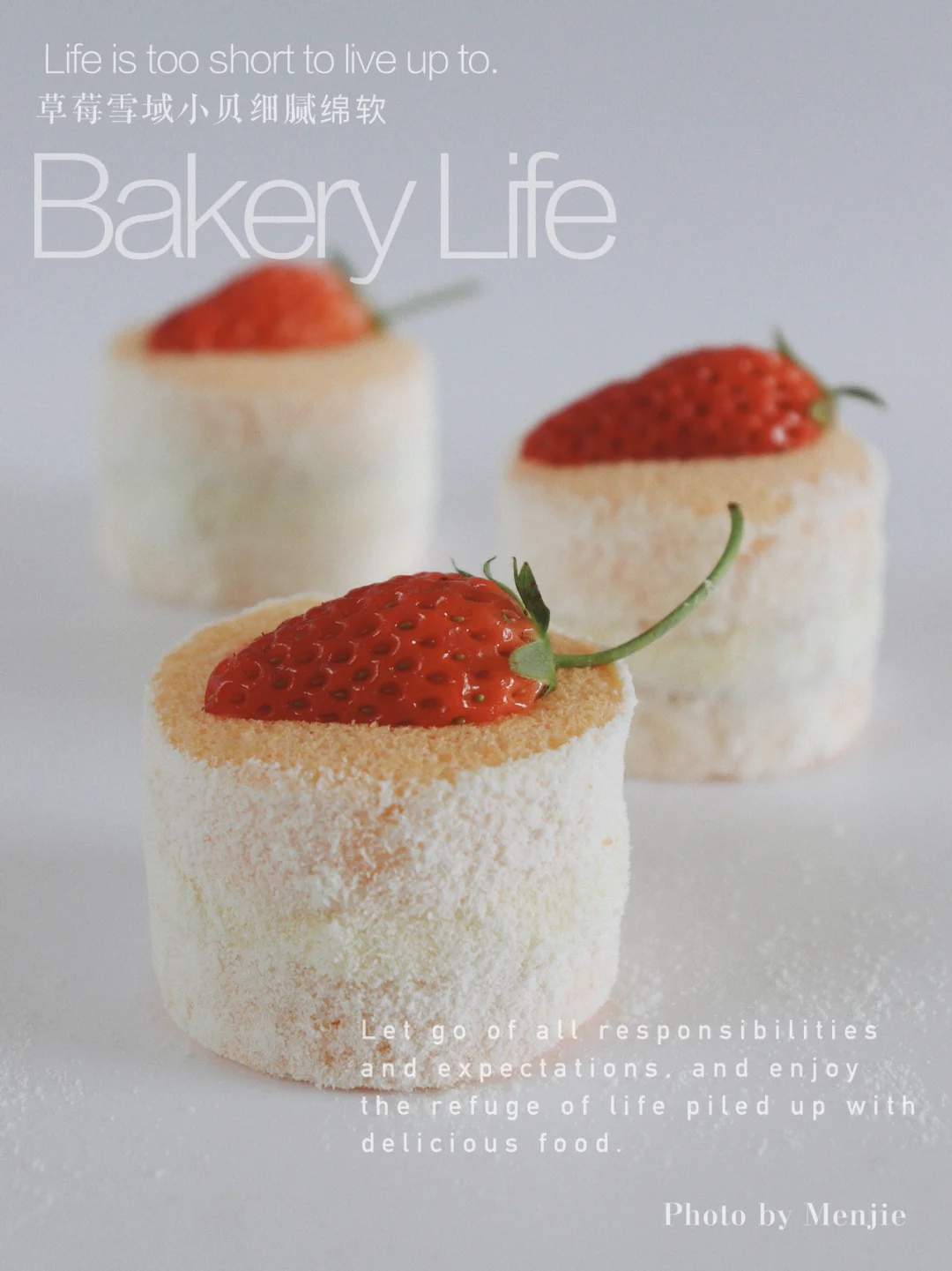 网红甜品|草莓雪域小贝🍰奶香浓郁做法简单