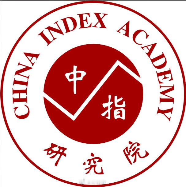 【前7个月千亿元专项债券助力盘活存量土地】中指研究院数据显示，截至7月...