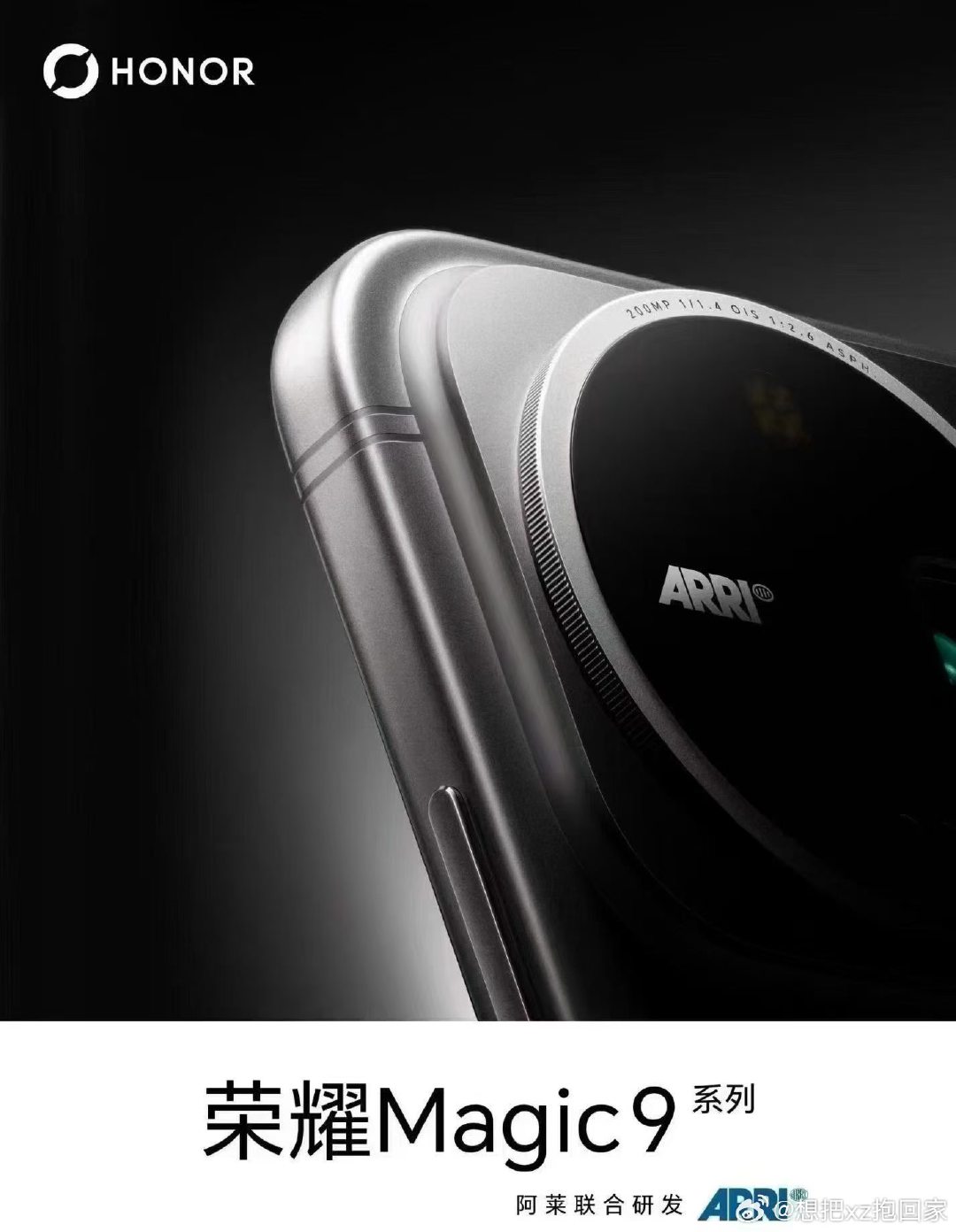 #荣耀Magic9#  系列全渠道盲约正式开启啦！
更聪明的YOYO、更强大的阿莱影像，荣耀Magic9系列将焕然一新，重新定义Magic系列！ #陕西荣耀#荣耀Magic9# ​