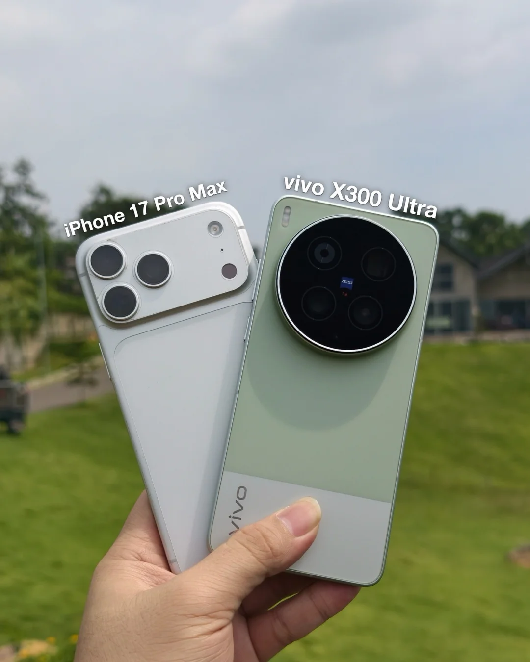iPhone17ProMax🆚vivoX300Ultra拍照对比