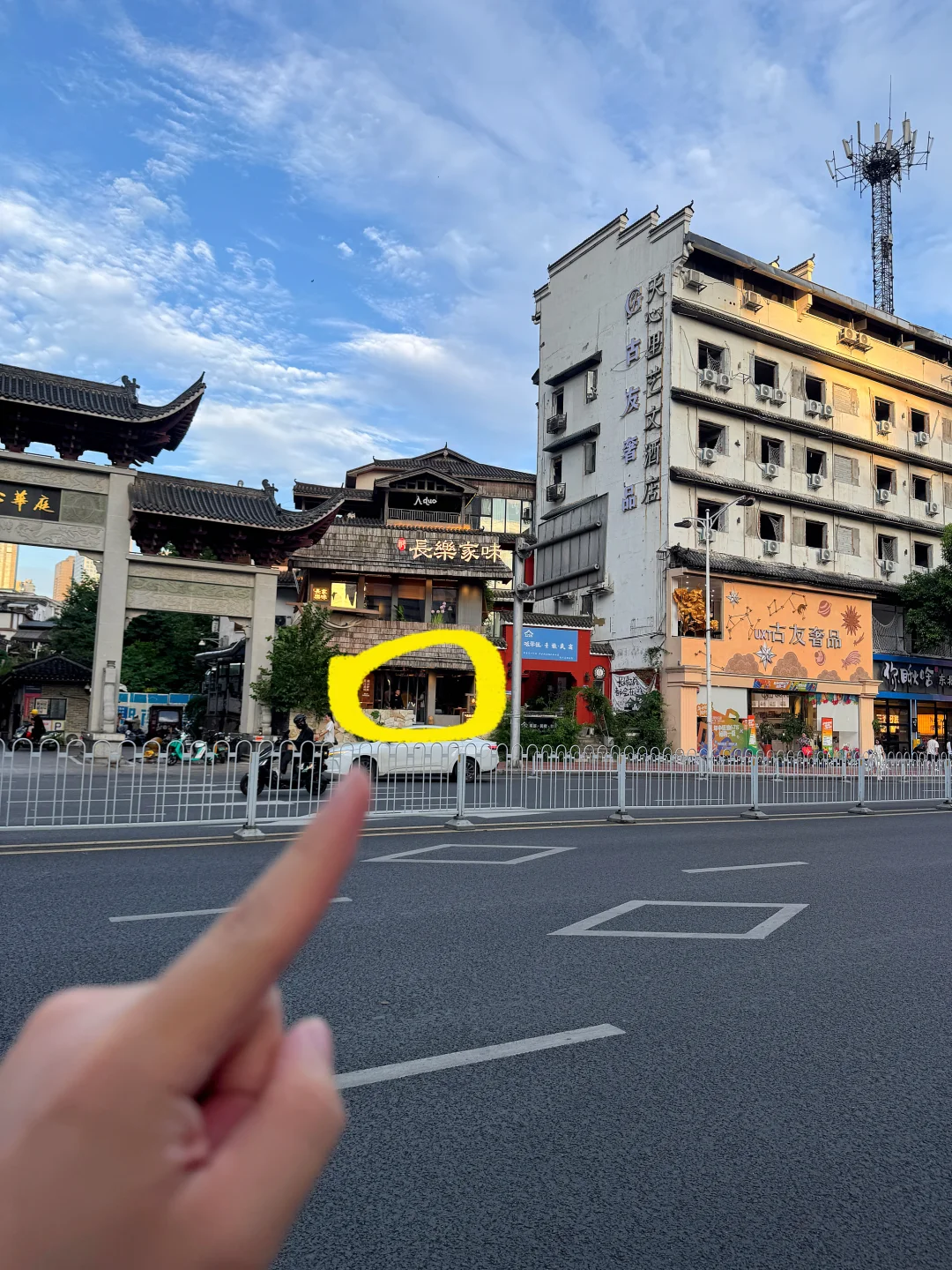 记住长沙这里！！！真比笨罗卜便宜好吃🥵🥵