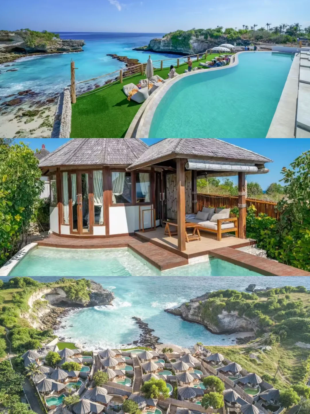 巴厘岛攻略做完啦！平平无奇的选酒店小天才