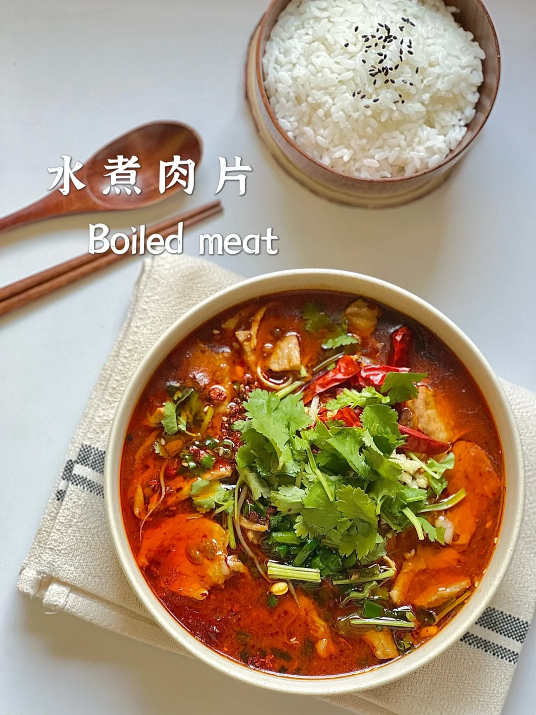 一人食｜水煮肉片🥩麻辣过瘾太太太太太下饭～