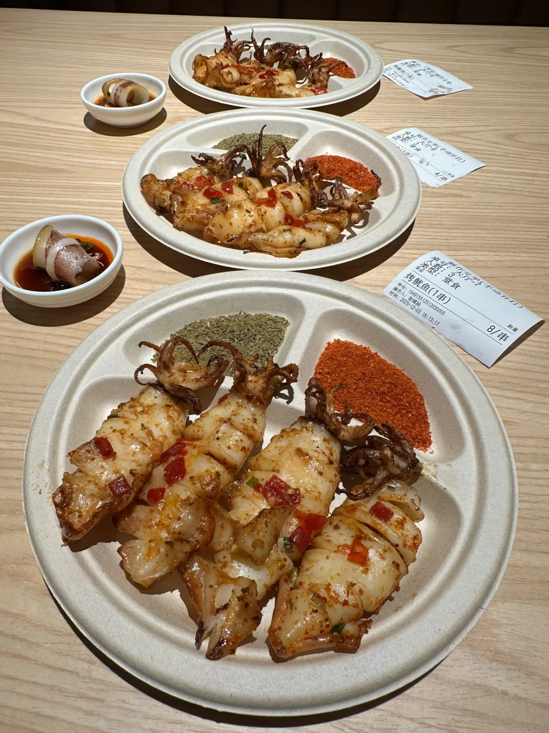 感觉是目前太仓top1好吃的。。。