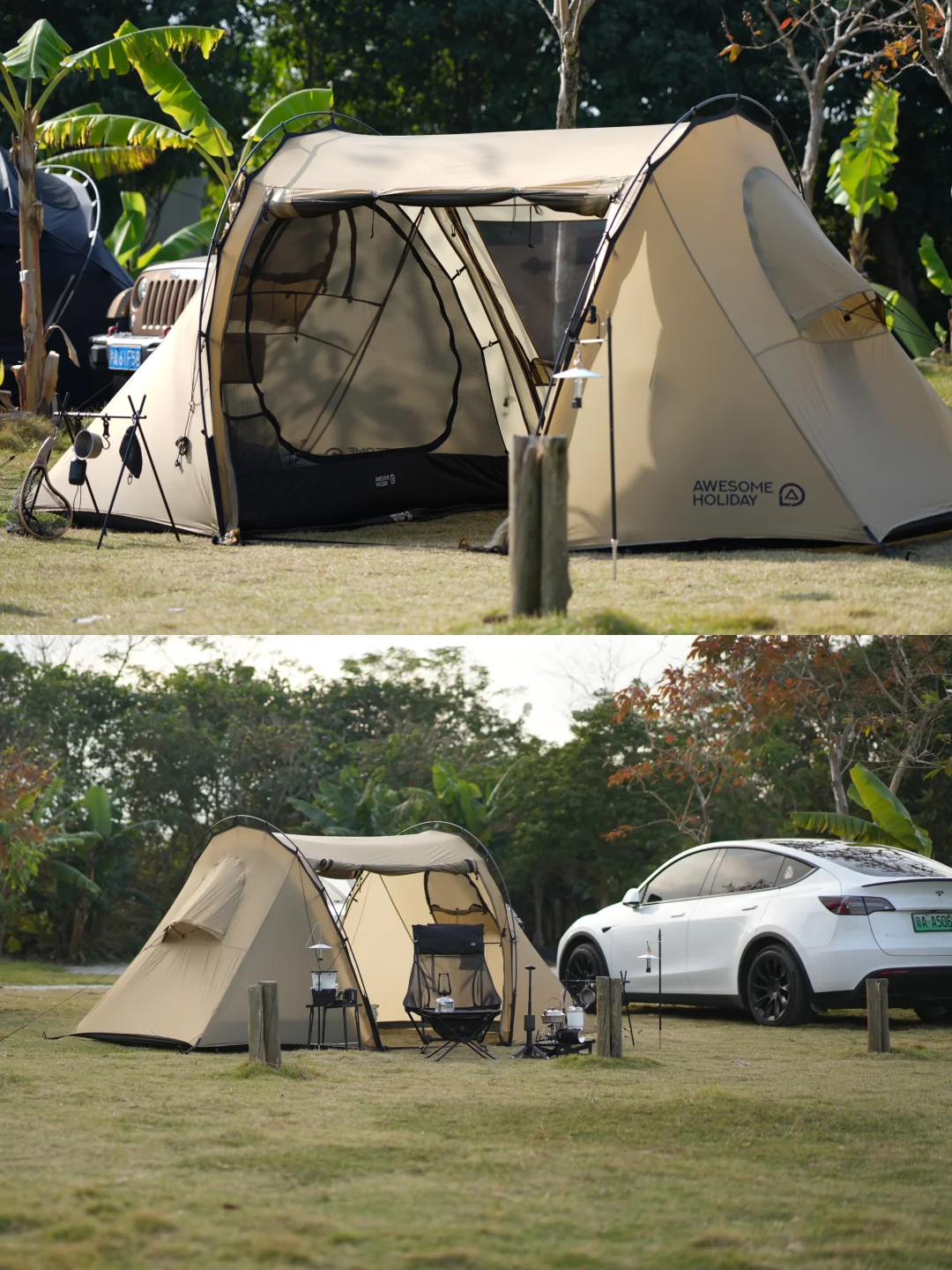 新年礼物🎁露营人的长期主义礼物清单