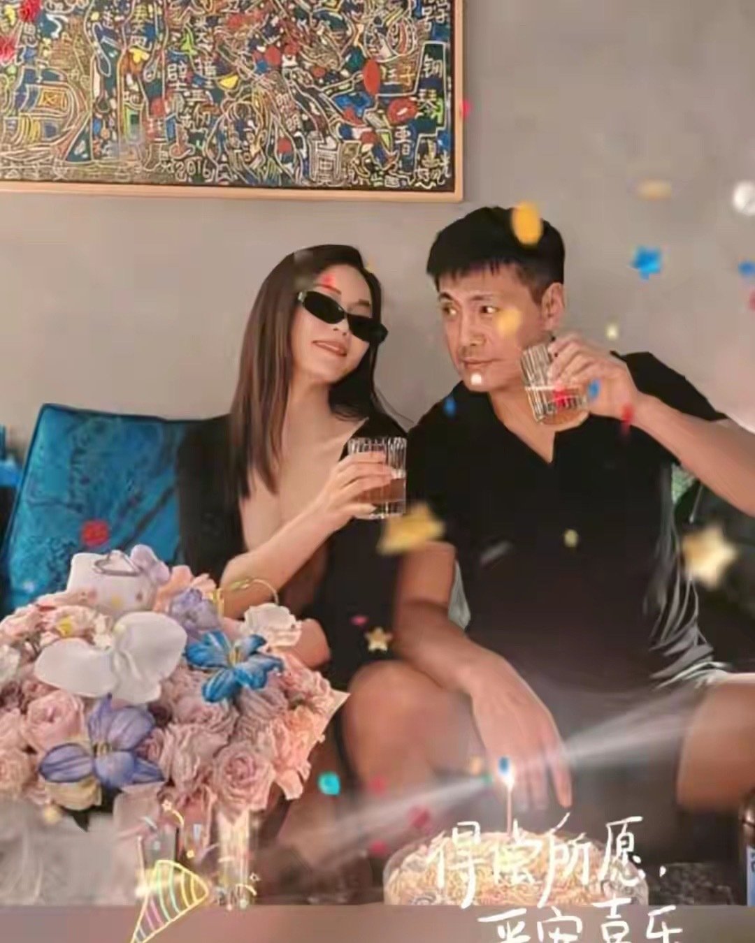 邵兵为老婆庆祝生日，张培保养年轻被赞气质漂亮，一家都是高颜值！ ​