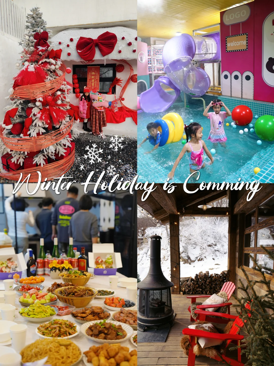 ❤完美私汤泡池网红咖啡厅 超绝新年聚会❗