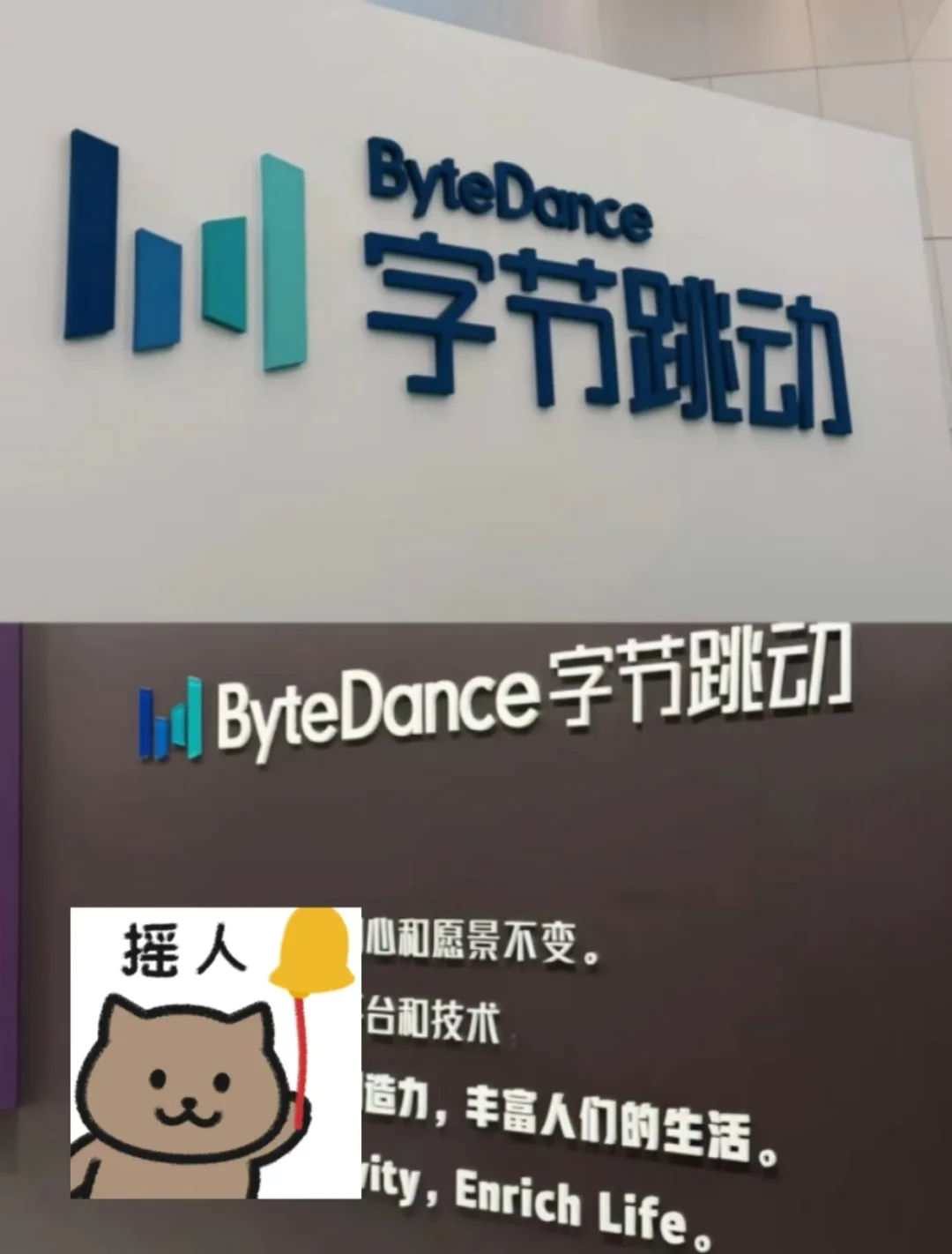 求大模型算法实习生，简历直达mentor