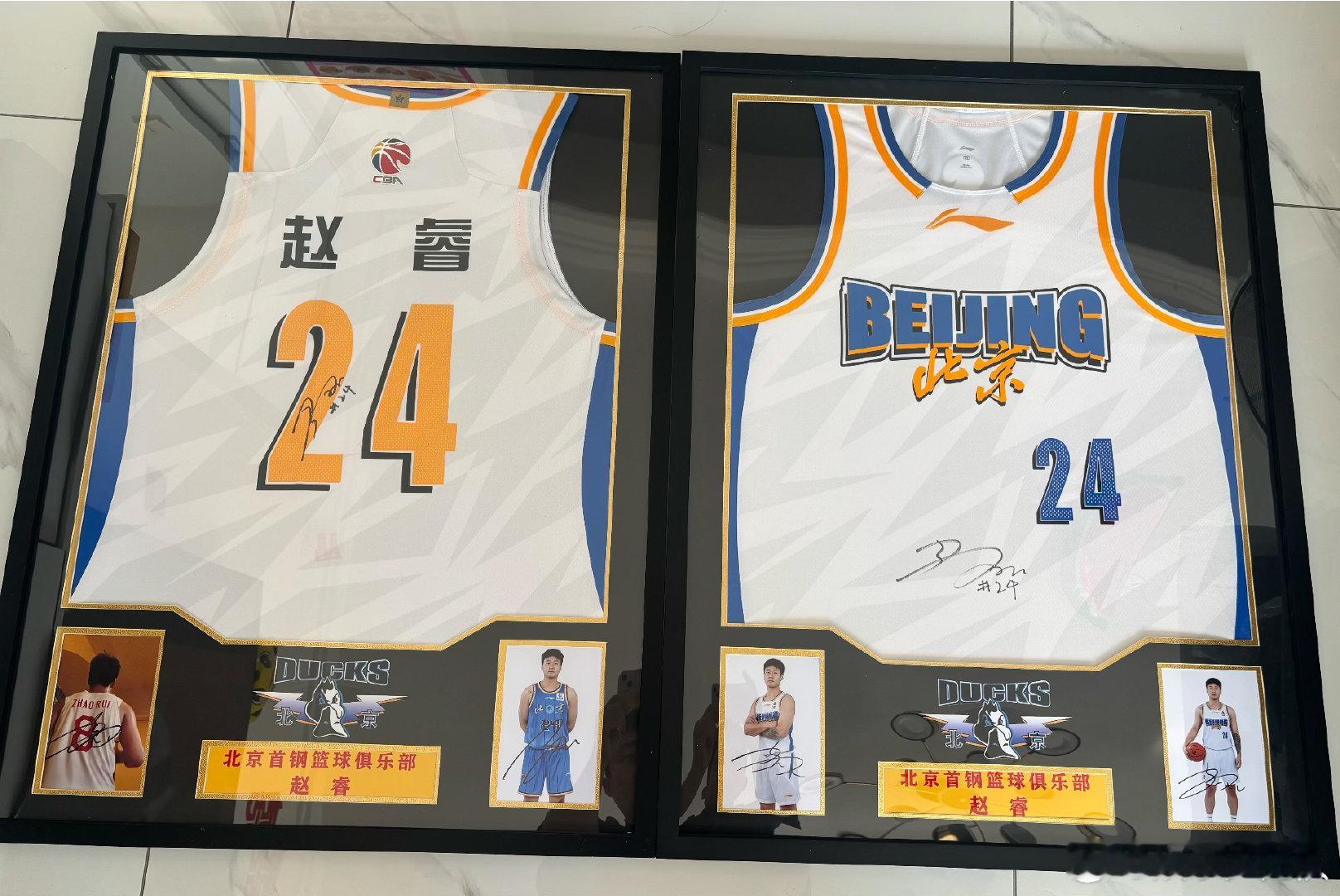 北京首钢赵睿24号球衣，李宁正品，带签名框，正反面都有亲笔签|||名， ​