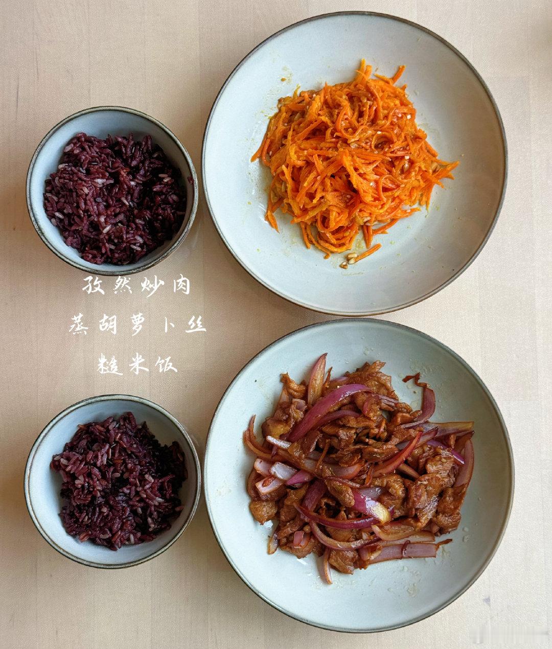脱口秀演员房绍莉（艺名房主任）在综艺《姐姐当家2》录制期间，因连续四天吃剁椒鱼头诱发急性肠梗阻深夜进急诊，还被赶来的大女儿当场训斥，母女互动引发热议。  一、事件起因与诊断- 贪嘴惹祸：房主任在录制综