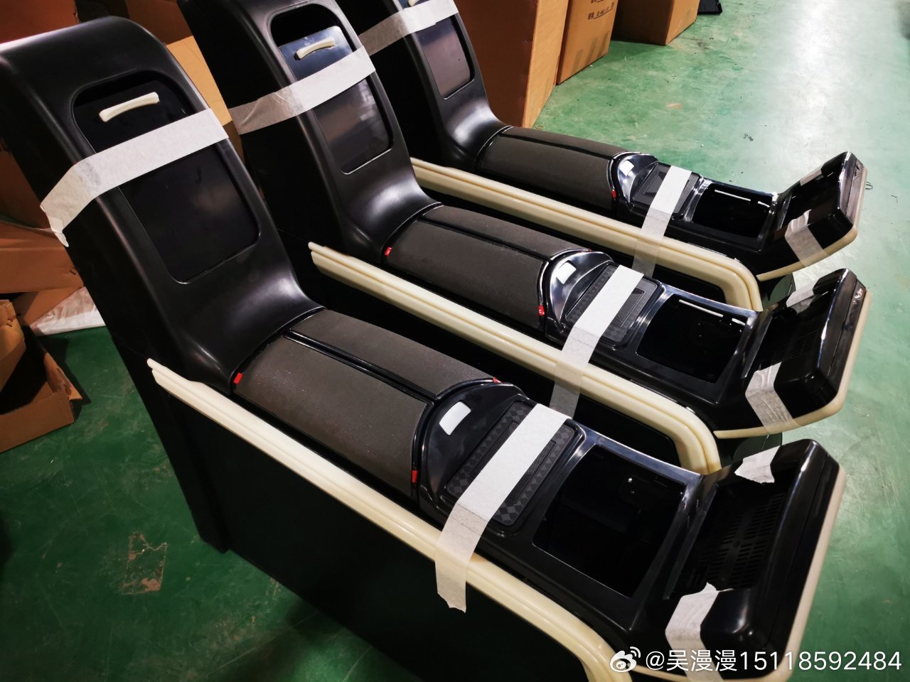 路虎揽胜中排扶手箱 ​