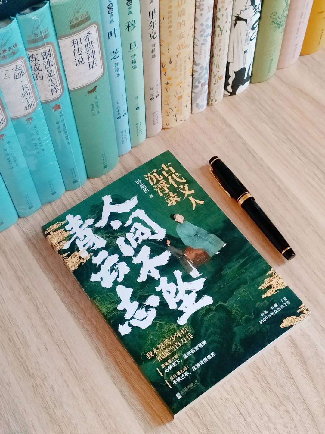 这本书我真的跪了❗️巨！巨！巨涨知识！