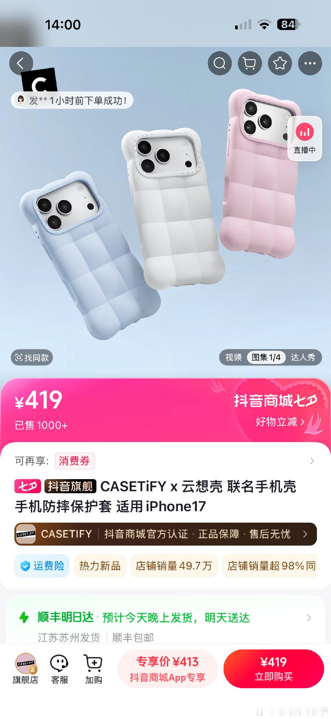 18的手坤壳还不开始做吗我已经蠢蠢欲动了 ​