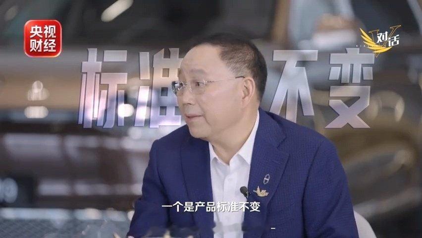 #赛力斯张兴海谈问界新模式#张兴海解读问界专属专营新模式，不是终止合作而是升级。华为继续技术赋能，独立门店服务更专注，带给车主更纯粹的用车体验。#问界专属专营新模式# ​