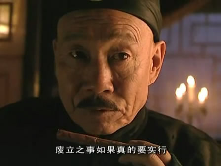 《秋菊打官司》的李公安、《秦颂》的赵高、《龙年档案》的龙福海、《走向共和》的荣禄、《大宋提刑官》的和魁、《贞观之治》的裴寂、《白鹿原》的鹿泰恒，还有张菊香的公公……

戈治均老师一路走好[白蜡烛][白蜡烛][白蜡烛] ​