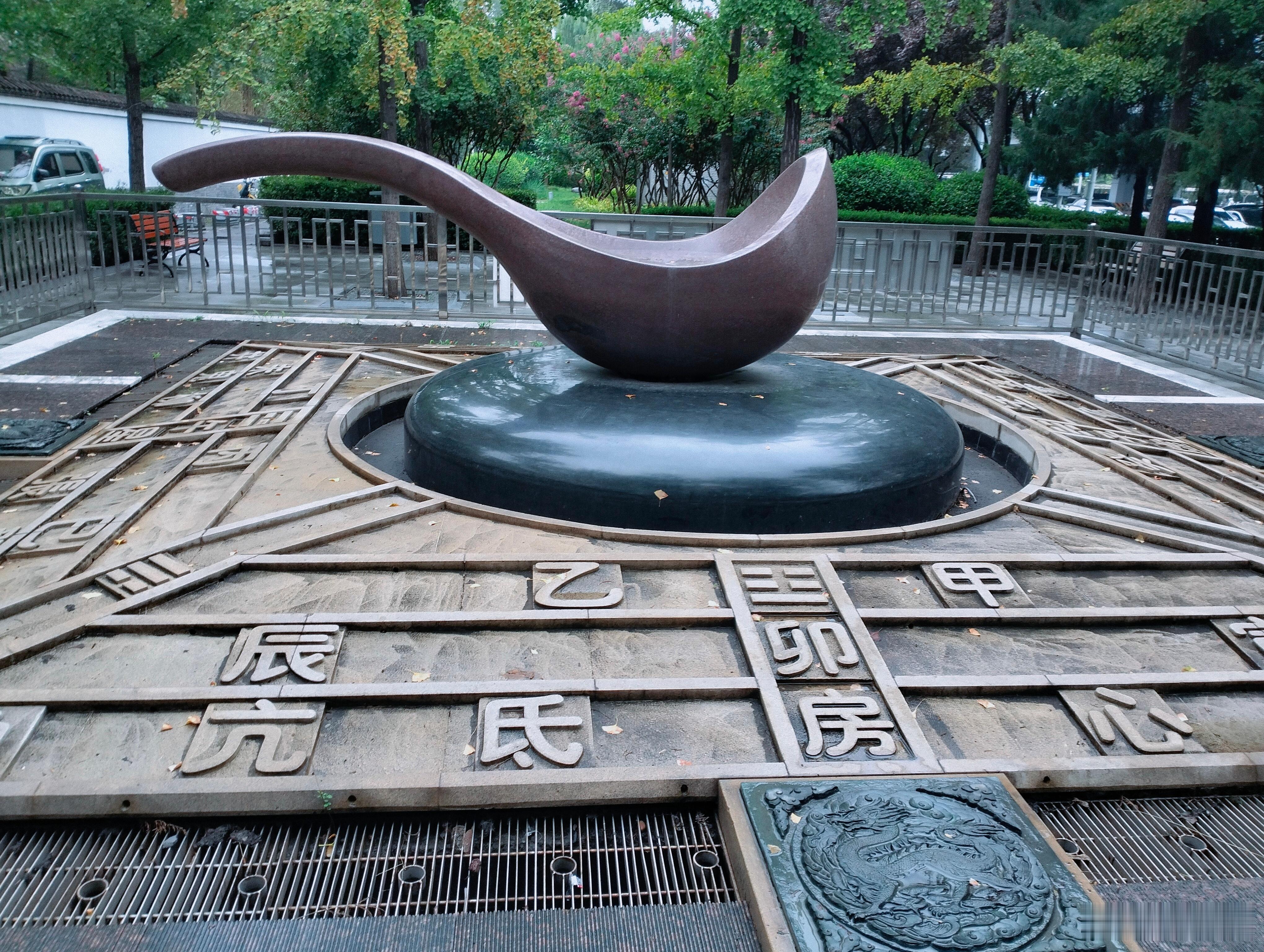中美一定能走出大国正确相处之道的前提是，美方应慎重处理台湾问题！ ​​​
