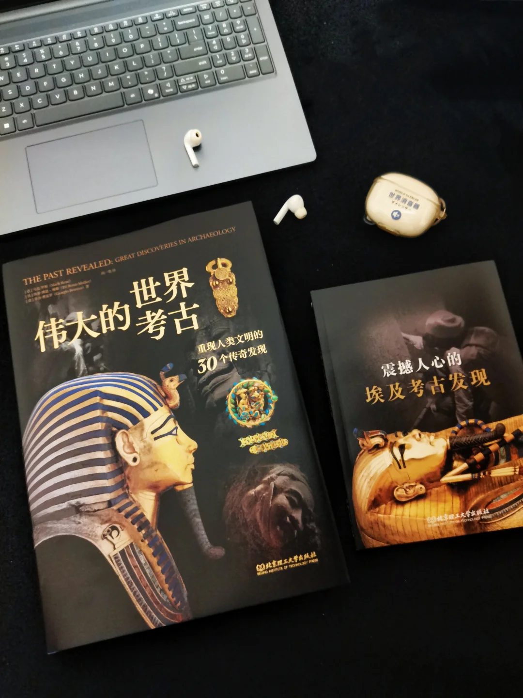 考古现场比小说更惊心动魄