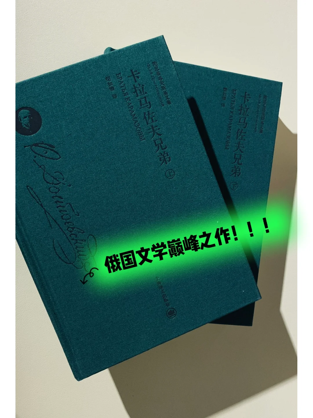 我称这本小说为难得一见的神作不为过吧！！