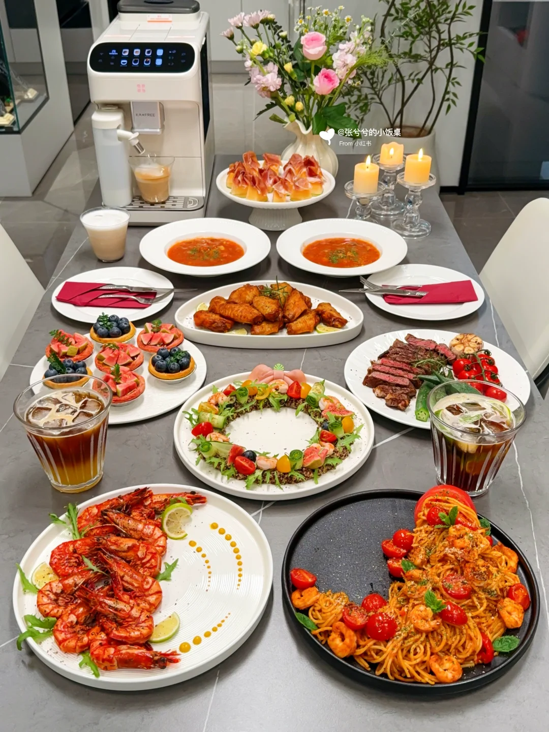 餐桌上的仪式感✨每一口都是生活美学