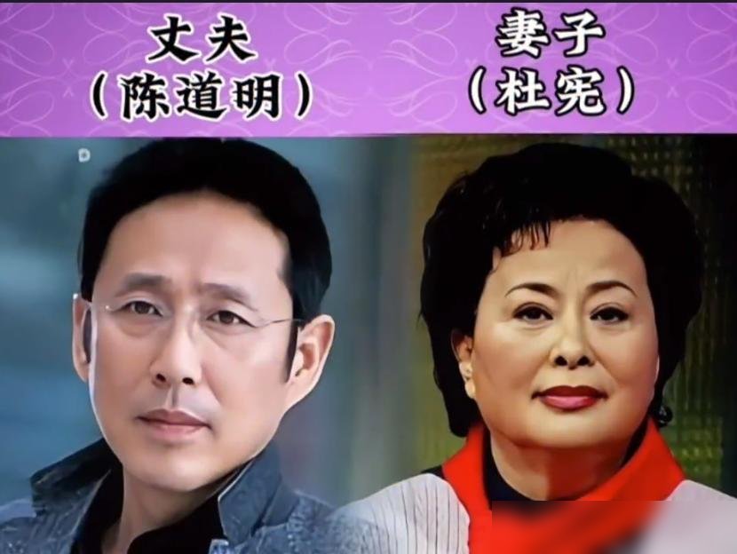 李连杰为利智抛妻弃女，赵本山成名就换老婆，这帮人把婚姻当跳板。可演艺圈里还有另一拨人，死磕一张结婚证几十年。
陶晶莹跟李李仁，21年了，结婚纪念日没有烛光晚餐，俩人彩排完蹲路边吃平价寿司，吃完去看棒球。罗家英80大寿，汪明荃张罗一桌子人，发照片配文“家英哥开心就好”。玄彬孙艺珍，顶流夫妻，入围百想
