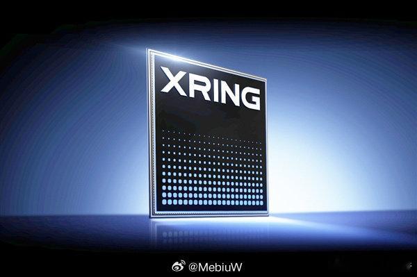 你认为小米玄戒O3 真的能和爆料一样追平 高通骁龙8E6 Pro吗？ ​​​大家把评论打在公屏上 ​