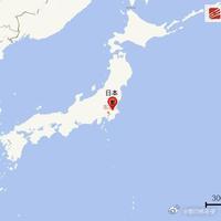 #国际新闻# 【日·本关东地区茨城县发生4.8级地震】当地时间9月17日0时07分（北京时间16日23时07分）许，日·本关东地区（震中位于北纬36.1度、东经140.1度）发生地震。据日·本气象厅消息，日·本茨城县南部发生4.8级地震，最大震感为震度3，震源深度70公里。东京有明显震感。  
      日*本气象厅还说， ​