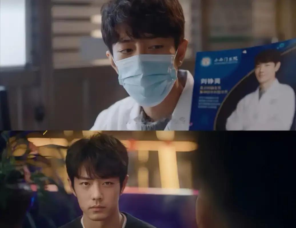 说句不怕挨骂的大实话，在看《小城良方》之前，我对肖战这类顶流演严肃题材是完全不抱希望的。
结果镜头一推上去，连胡茬、眼袋都没遮，整个人透着一股被现实反复捶打后的疲倦。
平时习惯了各种厚重磨皮的古偶脸，突然看到他把自己扔进这种灰扑扑的小城生活里，确实有点让人意外。
他在戏里演个顶尖的神外大夫，外