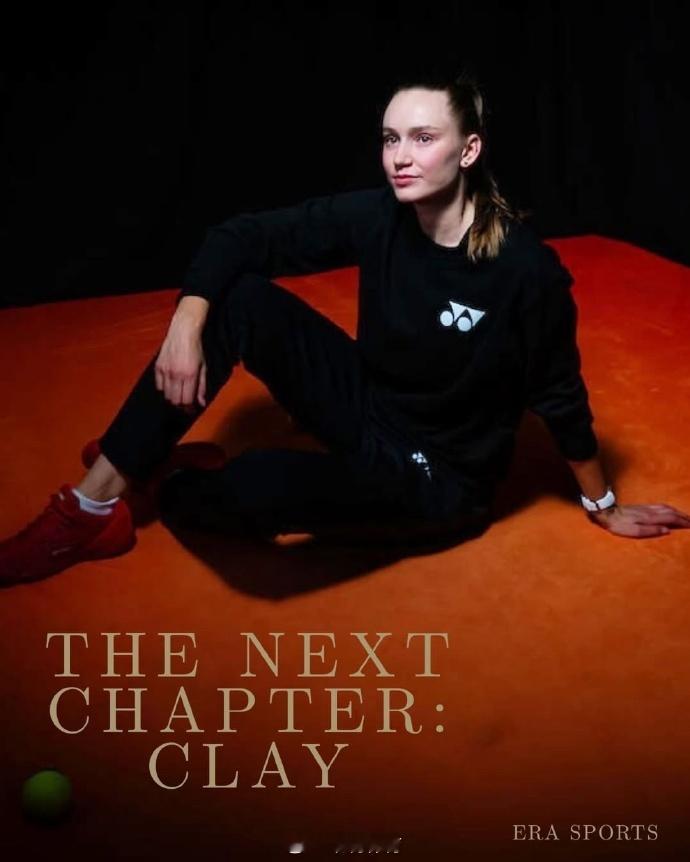 斯图加特赛第二轮，头号种子莱巴金娜6-3/6-4完胜施耐德，取得红土赛...