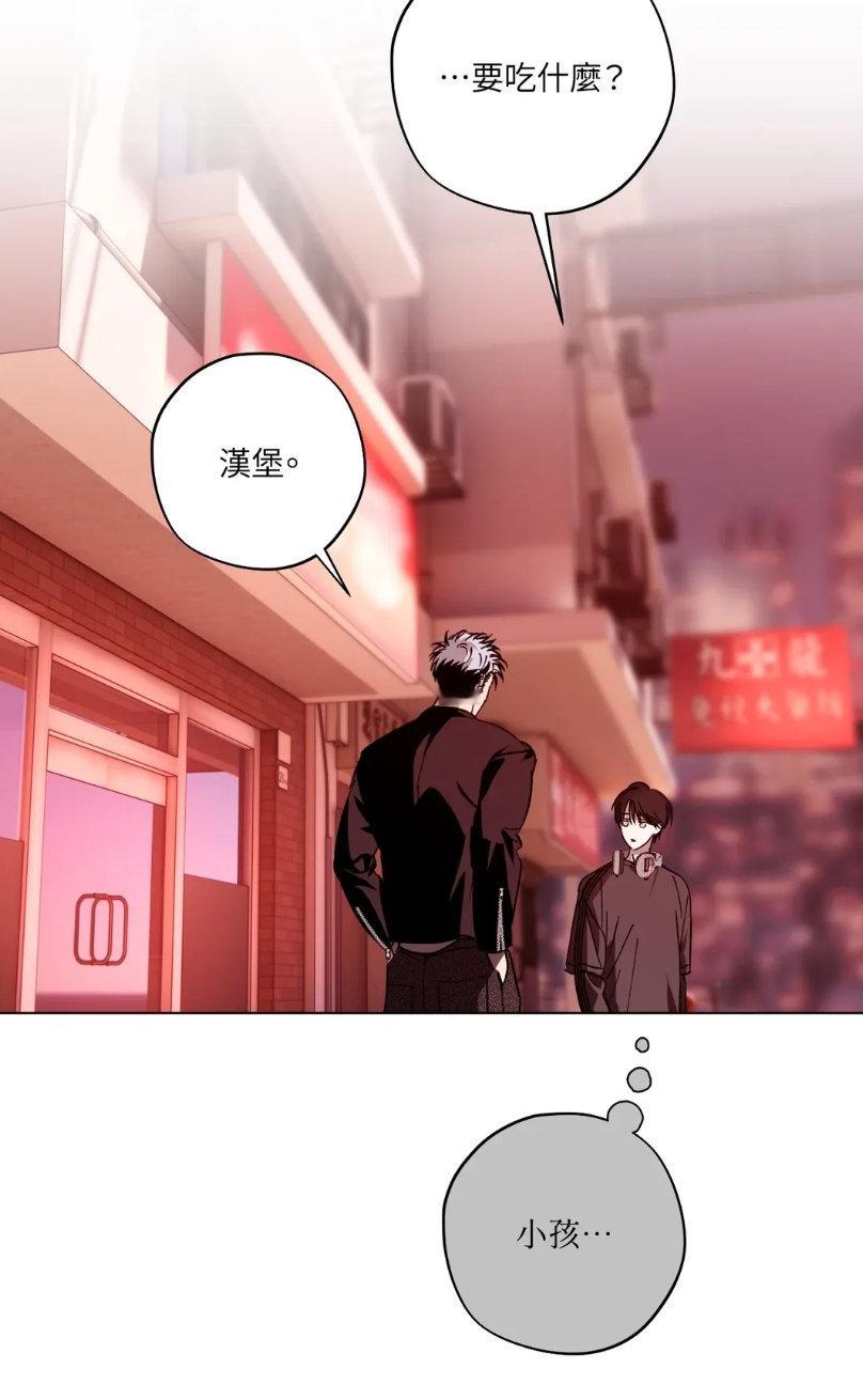 #R2R : Run to Red#
受请客，上一秒：小孩，下一秒：猪，
给受吃穷了。[允悲][允悲][允悲]
图3好萌啊 ​
