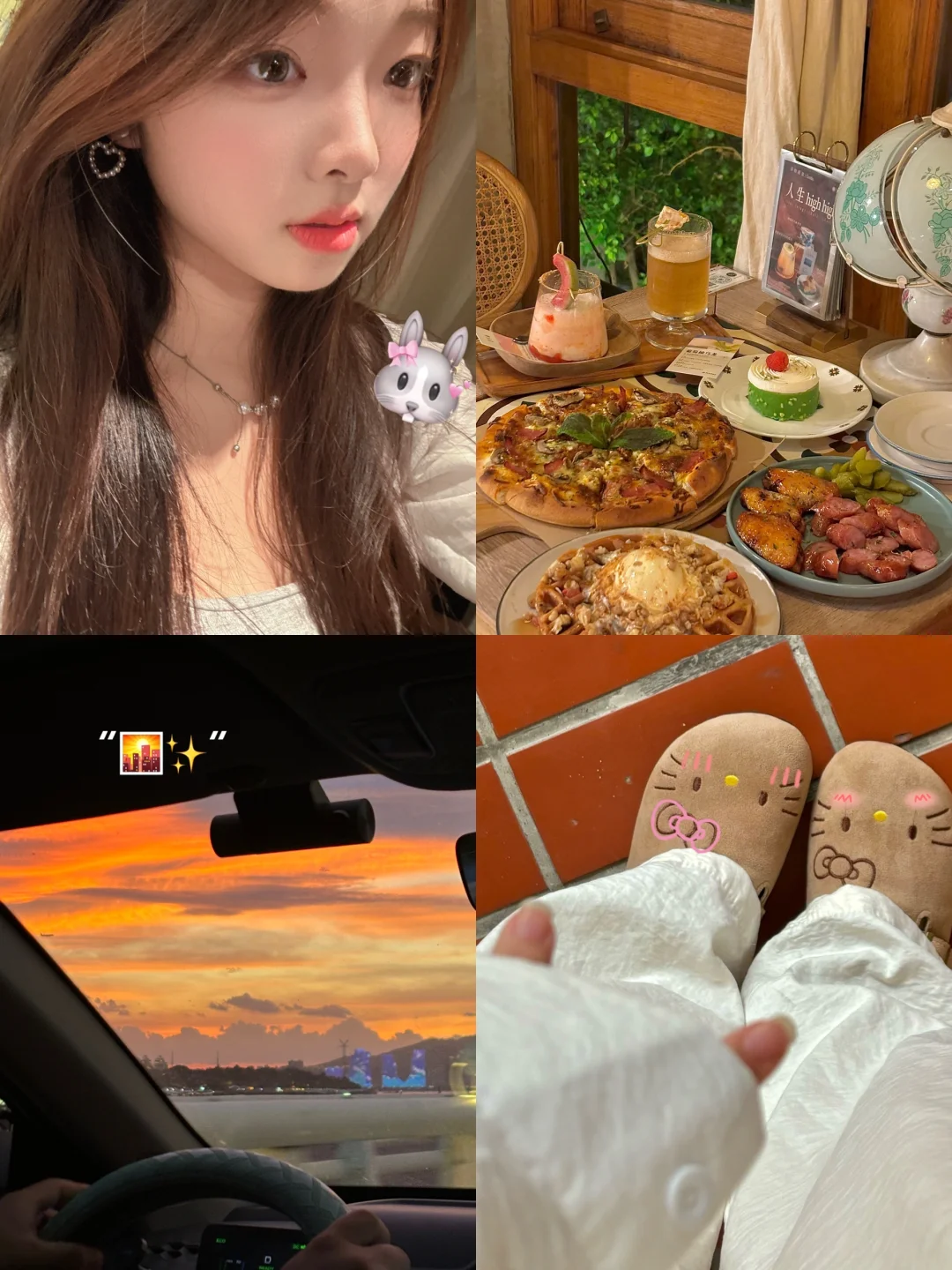 读研留校记：素颜率极高的最近👩🏻‍💻