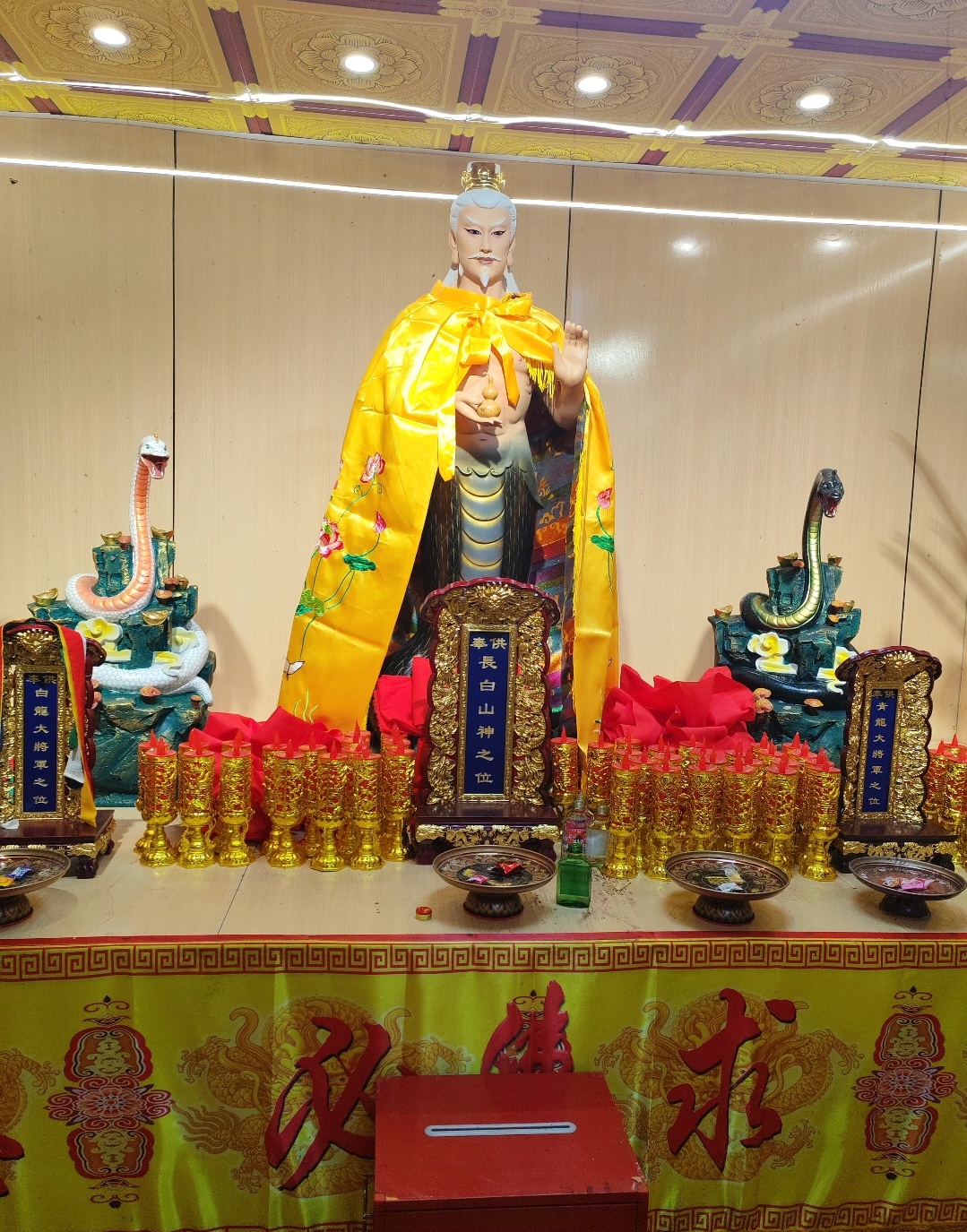 敬畏山神🙏好运常伴，运势顺遂 ​​​
