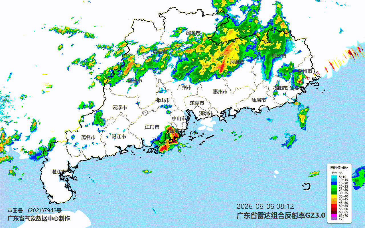 截至09:17，东源暴雨红色预警信号生效中；韶关、翁源、新丰、连平、和...